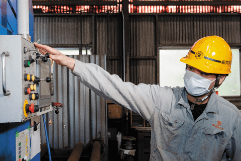 一次加工イメージ