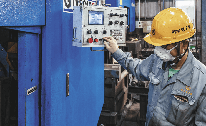 一次加工イメージ